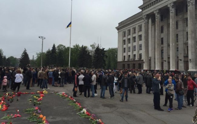 В Одессе во время акции на Куликовом поле произошла потасовка