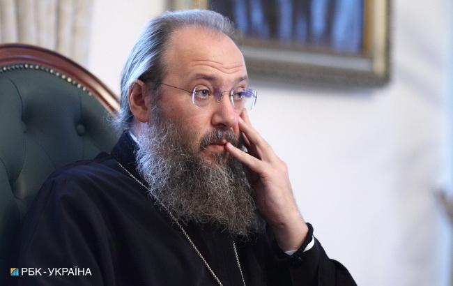 УПЦ Московського патріархату заявила про підготовку провокацій в лаврах