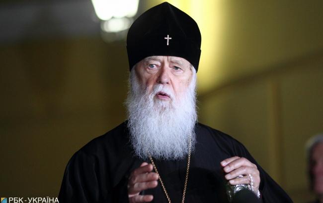 Филарет может отказаться от выдвижения на пост главы поместной церкви