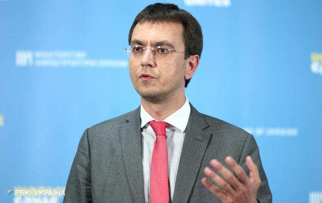 Рынок автобусных перевозок в Украине нелегальный на 30-40%, - МИУ