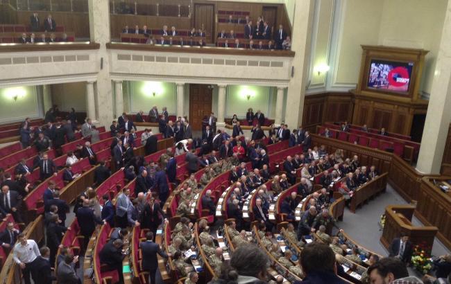 Рада начала торжественное заседание в День памяти и примирения