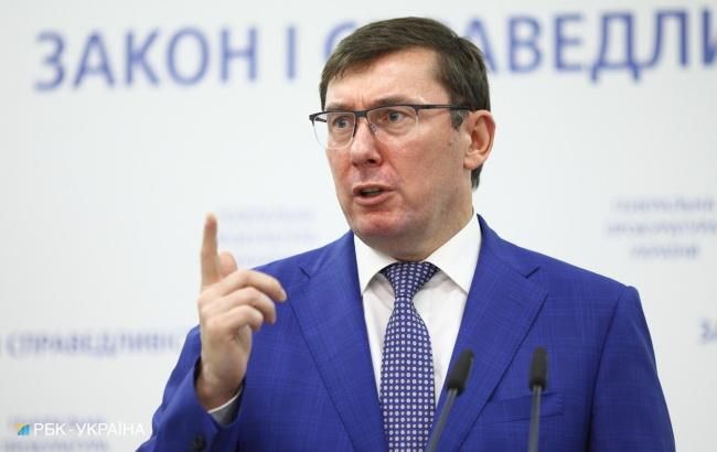 Луценко взяв на особистий контроль справу про напад на радницю мера Херсона