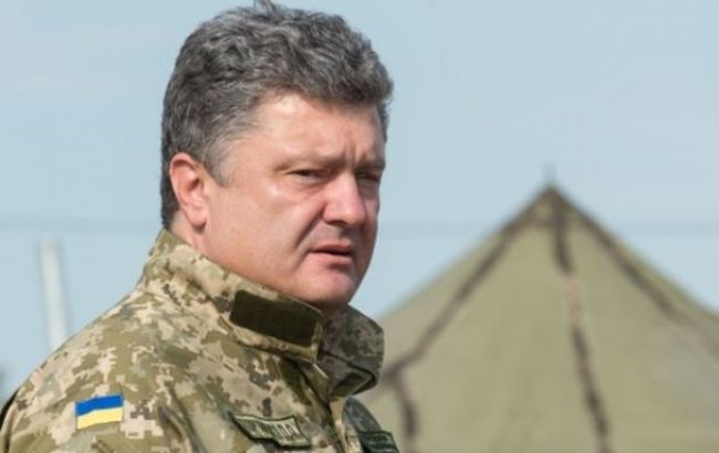 Порошенко завтра посетит Кривой Рог