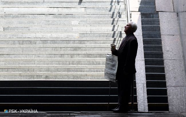 В Украине стало больше бедных людей: ситуация неутешительная