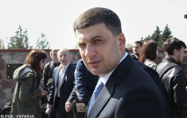 Стало известно об обысках в структурах Гройсмана по делу "Укрбуда" Микитася