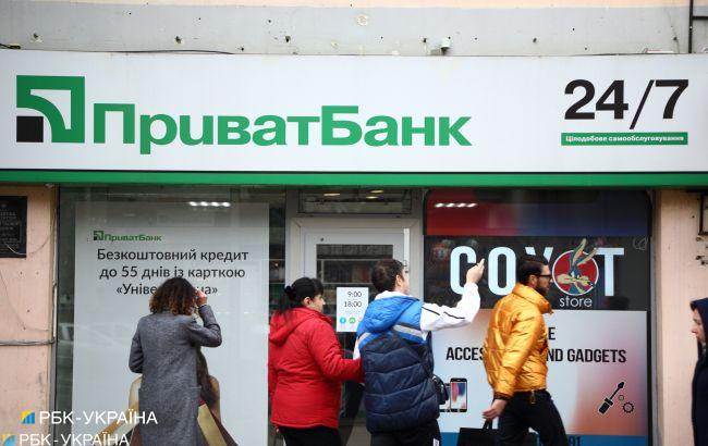 ПриватБанк обнародовал график работы в новогодние праздники
