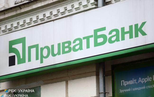 Как будет работать ПриватБанк при длительном блекауте: разъяснение банка