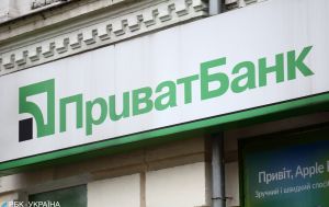 В роботі Приват24 стався збій