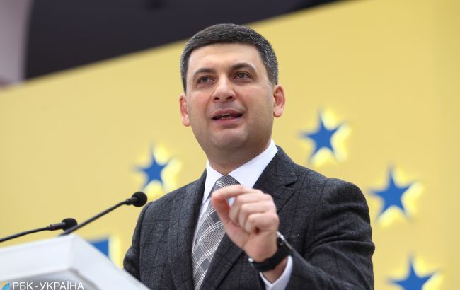 Повышение тарифов УЗ обвалит украинский экспорт, - Гройсман