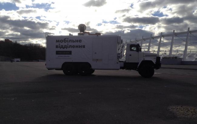 "Ощадбанк" отправил в зону АТО передвижные бронированные отделения