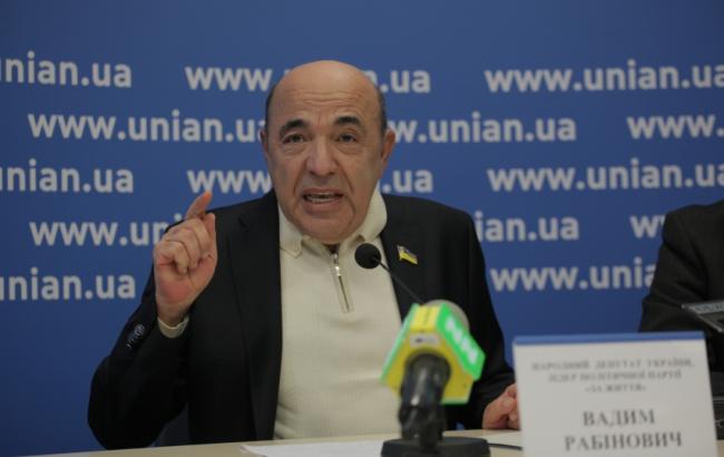 Рабинович заявил, что Левочкину уже передали все документы по аресту виллы во Франции