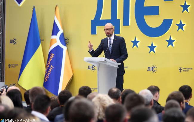 "Народный фронт" решил выйти из коалиции