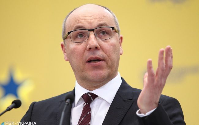 ГБР открыло еще одно дело против Парубия