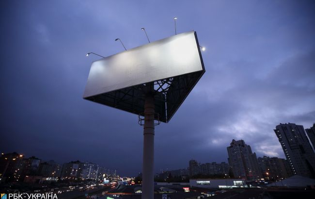 Стало известно, как в Днепре собираются не допустить хаоса в наружной рекламе