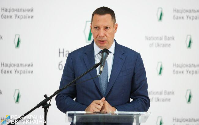 НБУ повысил учетную ставку в 2,5 раза до 25% годовых