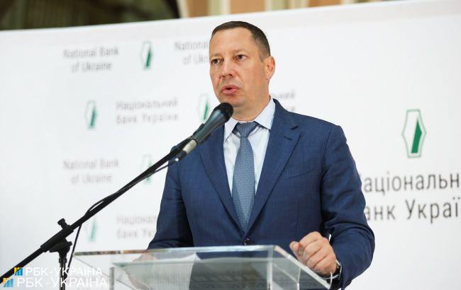 Шевченко запевнив у збереженні позиції НБУ щодо ПриватБанку