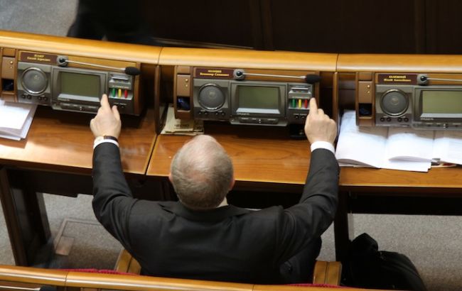 Боротися з кнопкодавством допоможе "Рада 4", - комітет