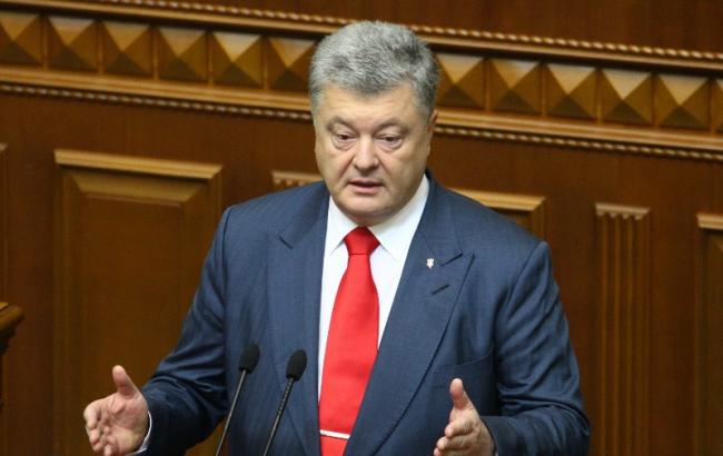 Порошенко призвал Раду поддержать изменения в Конституцию по НАТО и ЕС
