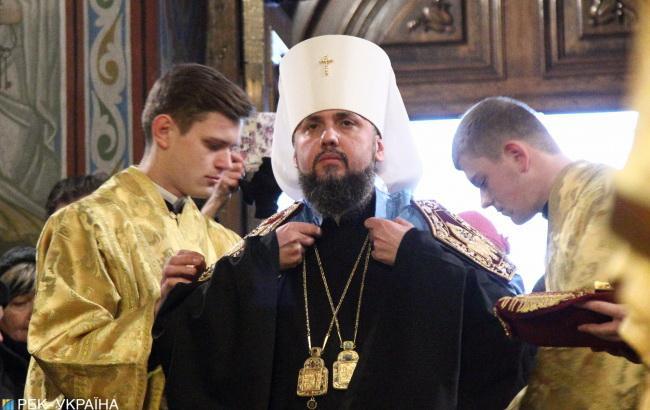 Ватикан признал Православную церковь Украины и ее предстоятеля