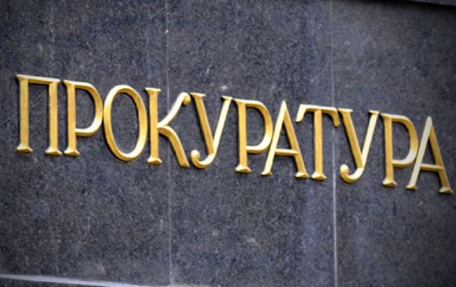 Прокуратура разоблачила ряд коррупционеров среди военных чиновников