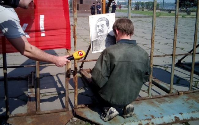 Коммунисты в Запорожье проводят первомайский митинг