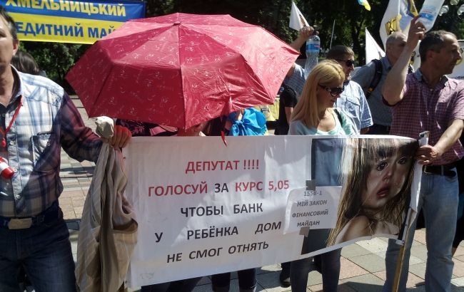 Одного из активистов "финансового майдана" забрала скорая