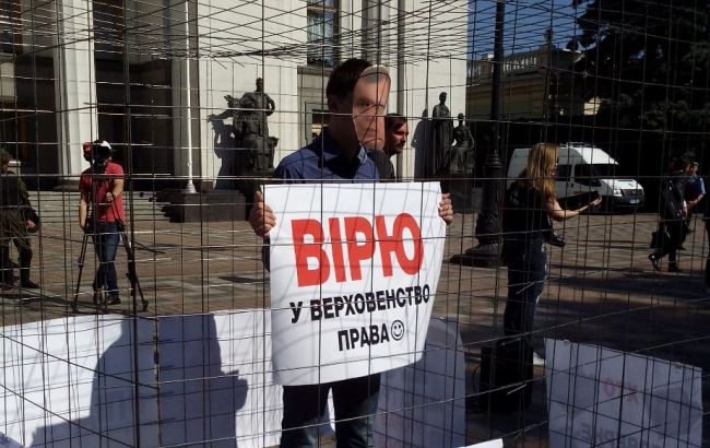 Под Радой требуют снять неприкосновенность с Клюева