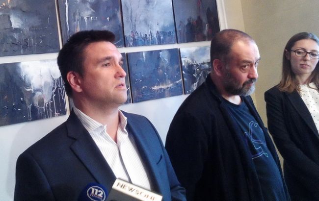 В здании МИД открыли выставку ко Дню независимости Украины