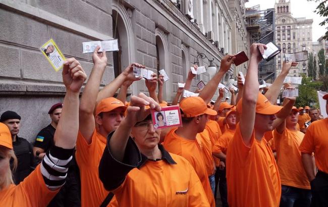 Под офисом "Нафтогаза" остаются около 200 сотрудников "Укртатнафты"