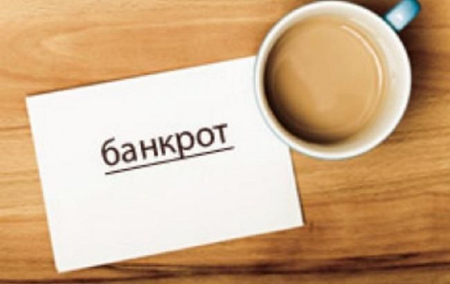 ФГВФЛ назвал количество ликвидированных банков-банкротов