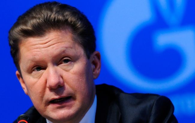 "Газпром" заявил о новых рисках для транзита газа через Украину&nbsp;&nbsp;