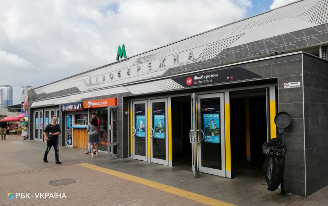 Туалеты в метро сделали обязательными