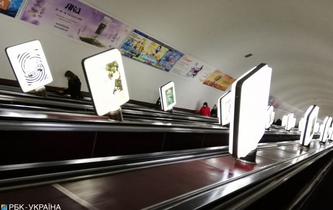 В Киеве закрыли ряд центральных станций метро из-за "минирования"