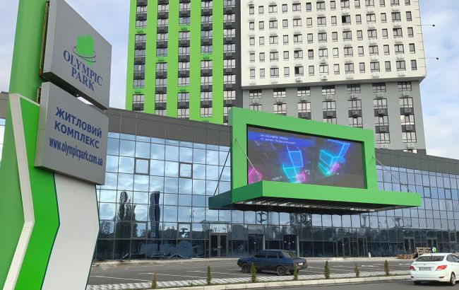 &laquo;Olympic Park&raquo; &ndash; надежное место для большого бизнеса!