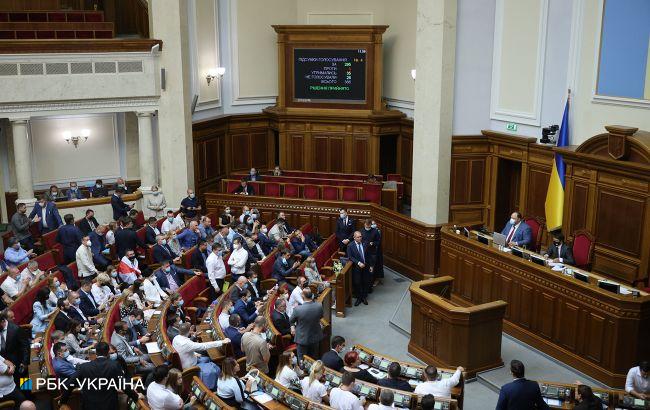 Рада сделала шаг к получению двух кредитов от ЕИБ на 500 млн евро