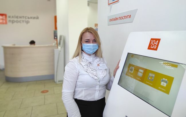 В 104.ua Клиентские пространства поступила первая партия терминалов самообслуживания