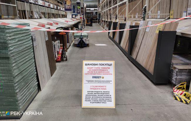 Настроения украинского бизнеса улучшились до пандемического уровня