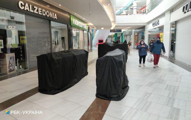 Как должны работать ТРЦ во время воздушной тревоги: разъяснение от спасателей