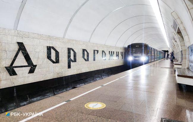 Метро Киева может быть бесплатным для всех: названо условие