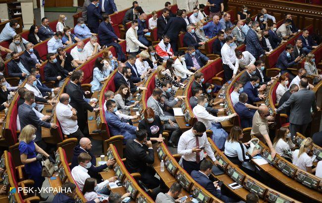 Україна отримає 1,2 млрд євро кредиту від ЄС: Рада ратифікувала угоду