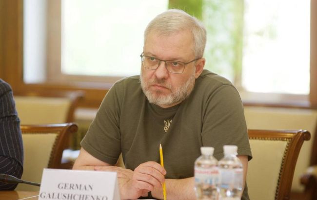 Галущенко: РФ має відповідати у МКС за злочини проти української енергосистеми