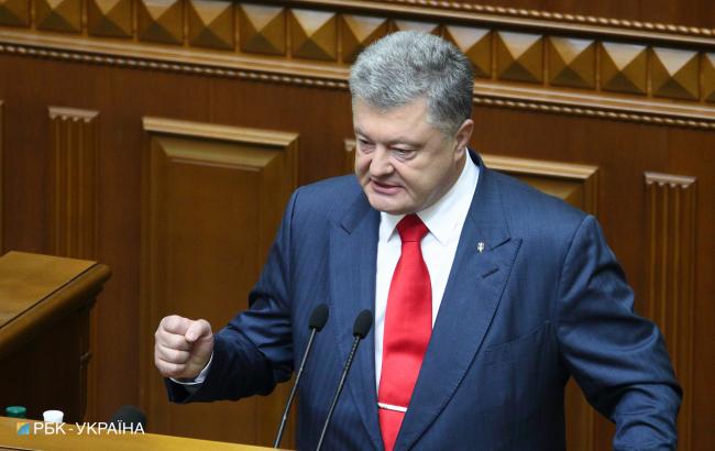 Рада приняла за основу изменения в Конституцию по курсу в ЕС и НАТО