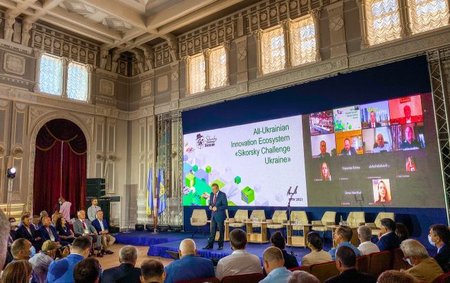 Цитрус підтримав всеукраїнський конкурс інноваційних стартапів