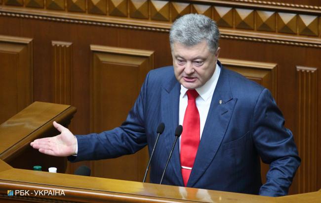 Порошенко назвал признаки гибридной войны России против Украины
