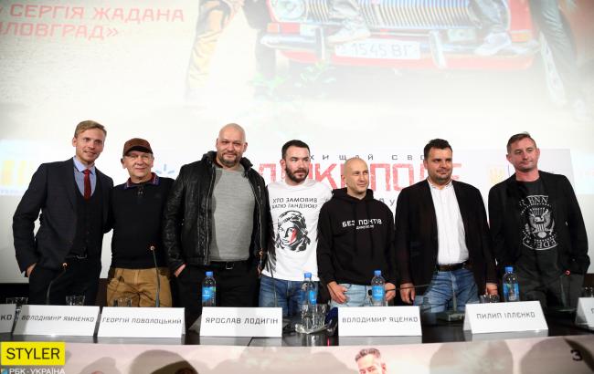 "Книга, заслуживающая экранизации": в Киеве презентовали фильм "Дике Поле" по роману Сергея Жадана