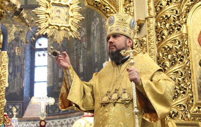 Митрополил Епифаний поздравил украинцев с Новым годом