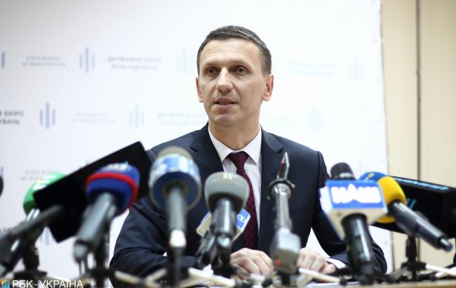 Труба сообщил, когда направит в суд первые дела ГБР