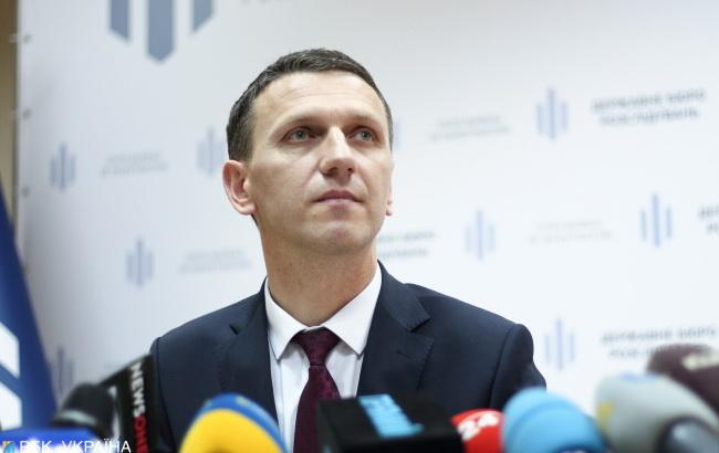 Кабмин одобрил запуск ГБР как правоохранительного органа