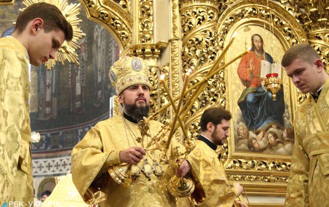 Имя Епифания впервые упомянули на литургии Вселенского патриархата