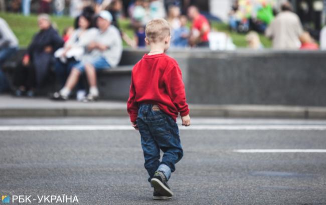 Кабмин предлагает ВР усилить ответственность за международное похищение детей